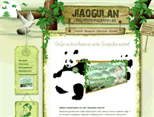 Tablet Screenshot of jiaogulan-naturel.com